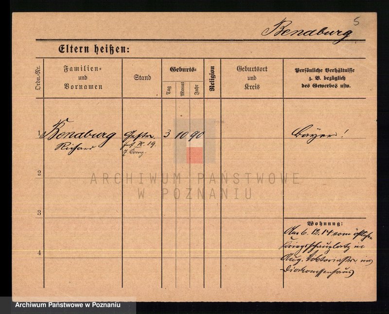 Obraz 7 z jednostki "Ben - Bentkowski"