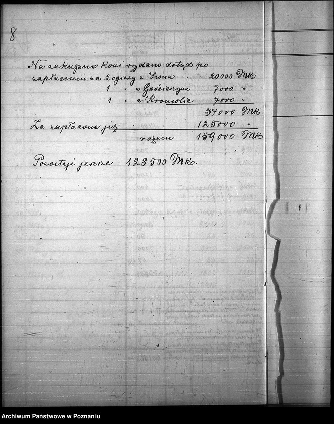 Obraz 12 z jednostki "Budżet Stadnin na rok 1921"