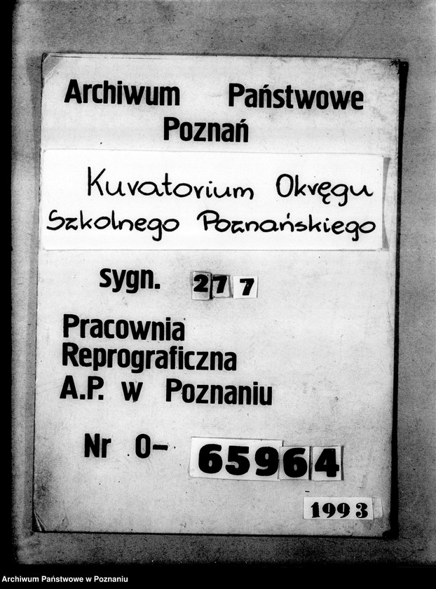 Obraz 1 z jednostki "Państwowe Seminarium Nauczycielskie miasto Koźmin"