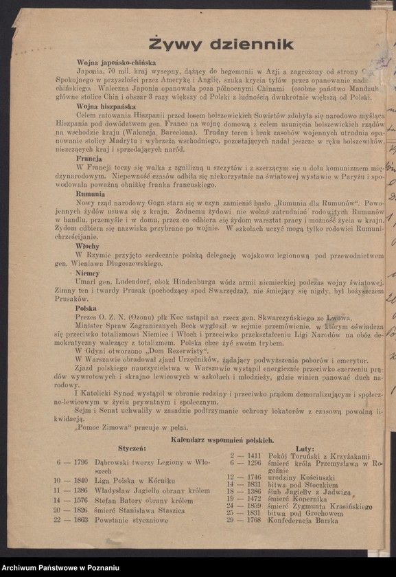 Obraz 13 z jednostki "Chodzież - akta delegata powiatowego."