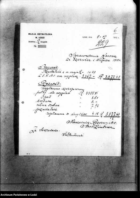 Obraz 9 z jednostki "Raporty kasowe dzielnic I,II,III Milicji Obywatelskiej"