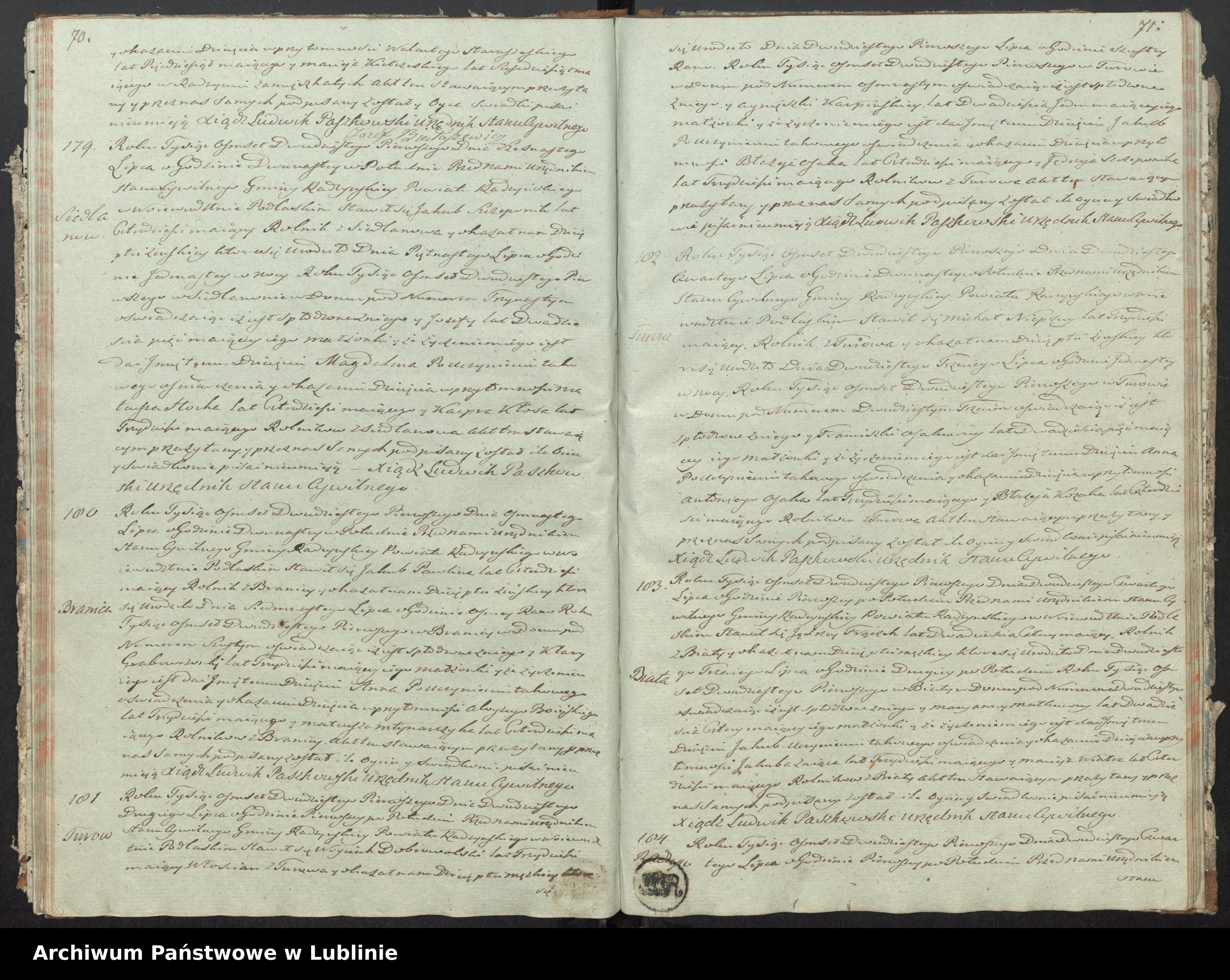 Skan z jednostki: Księga urodzeń