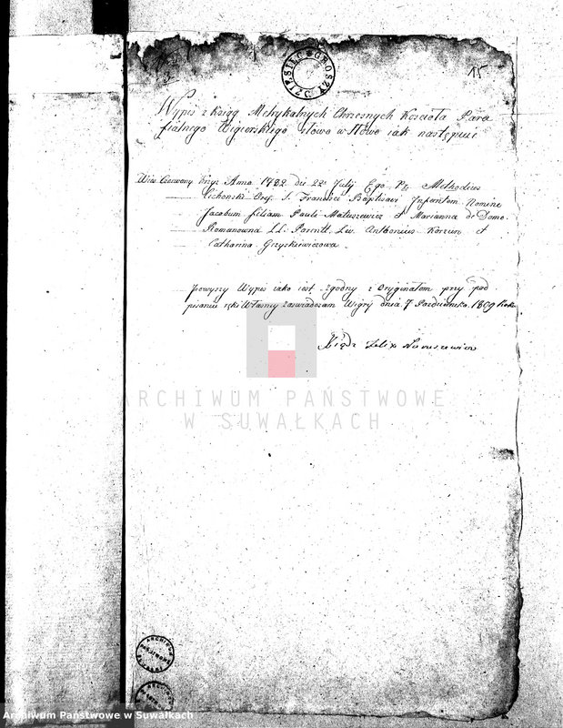image.from.unit.number "Dowody do Akt Małżeństwa Gminy Wigierskiey od dnia 1-o Maja 1809 do dnia ostatniego kwietnia 1810 Roku."