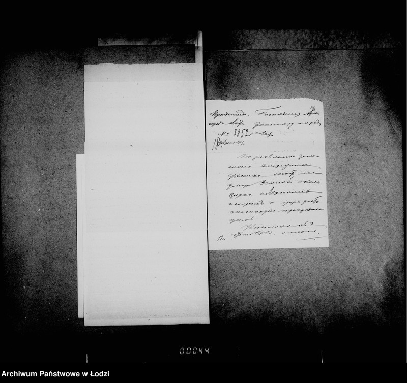 Obraz 19 z jednostki "O mostach"