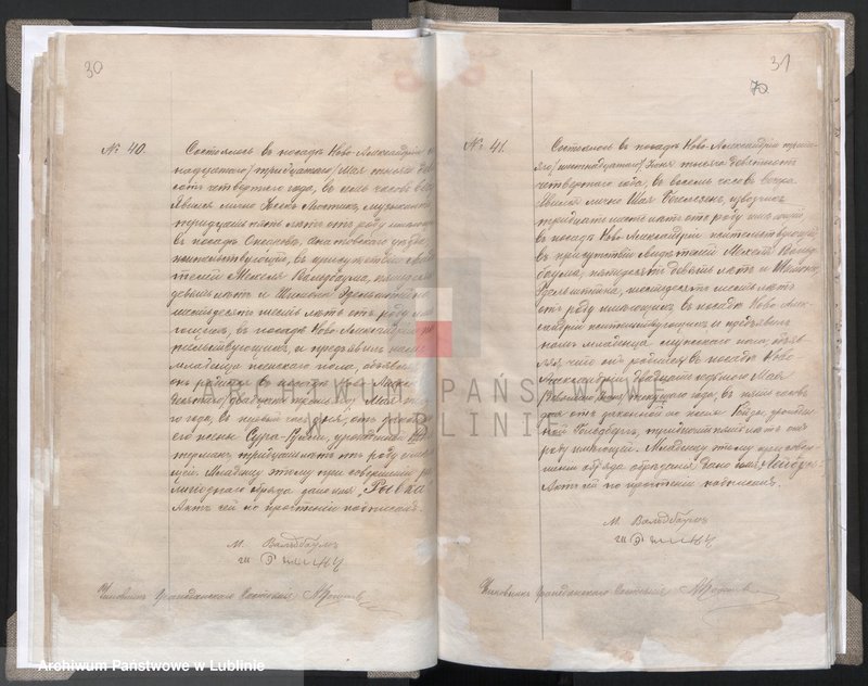 image.from.unit.number "Księga urodzeń, małżeństw i zgonów"