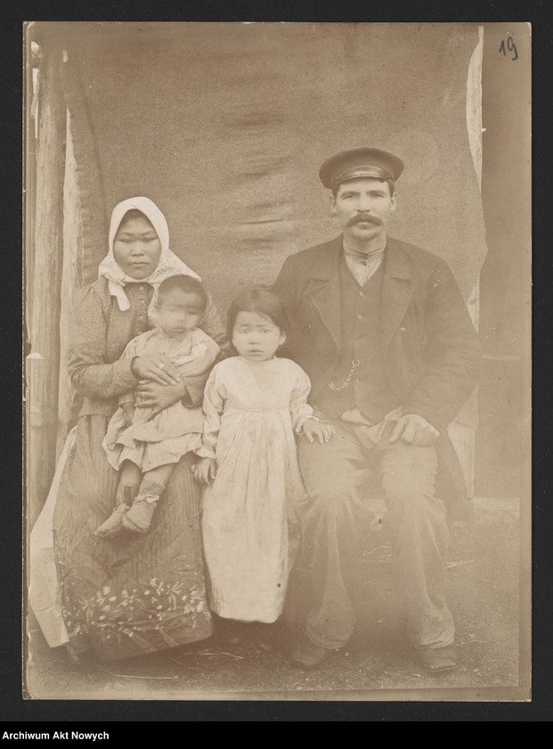 Obraz 15 z kolekcji "Fotografie ze zbiorów Bronisława Piłsudskiego.111"