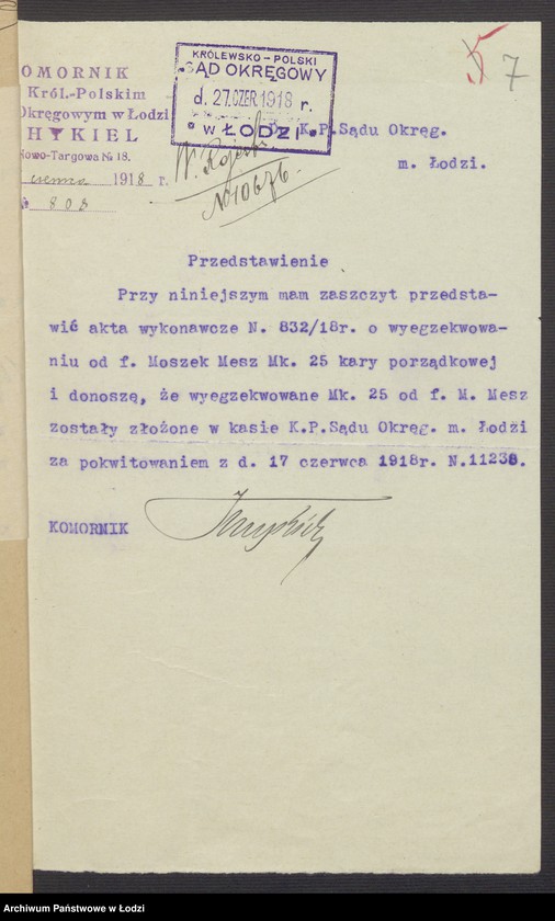 Obraz 9 z jednostki "Moszek Aron Mesch- sprzedaż dziecinnej garderoby"