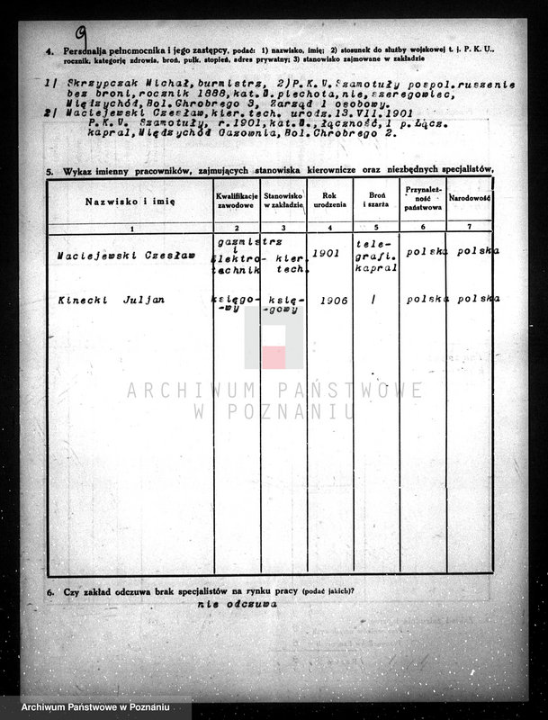 Obraz 13 z jednostki "Gazownia Miejska w Międzychodzie kwestionariusz"
