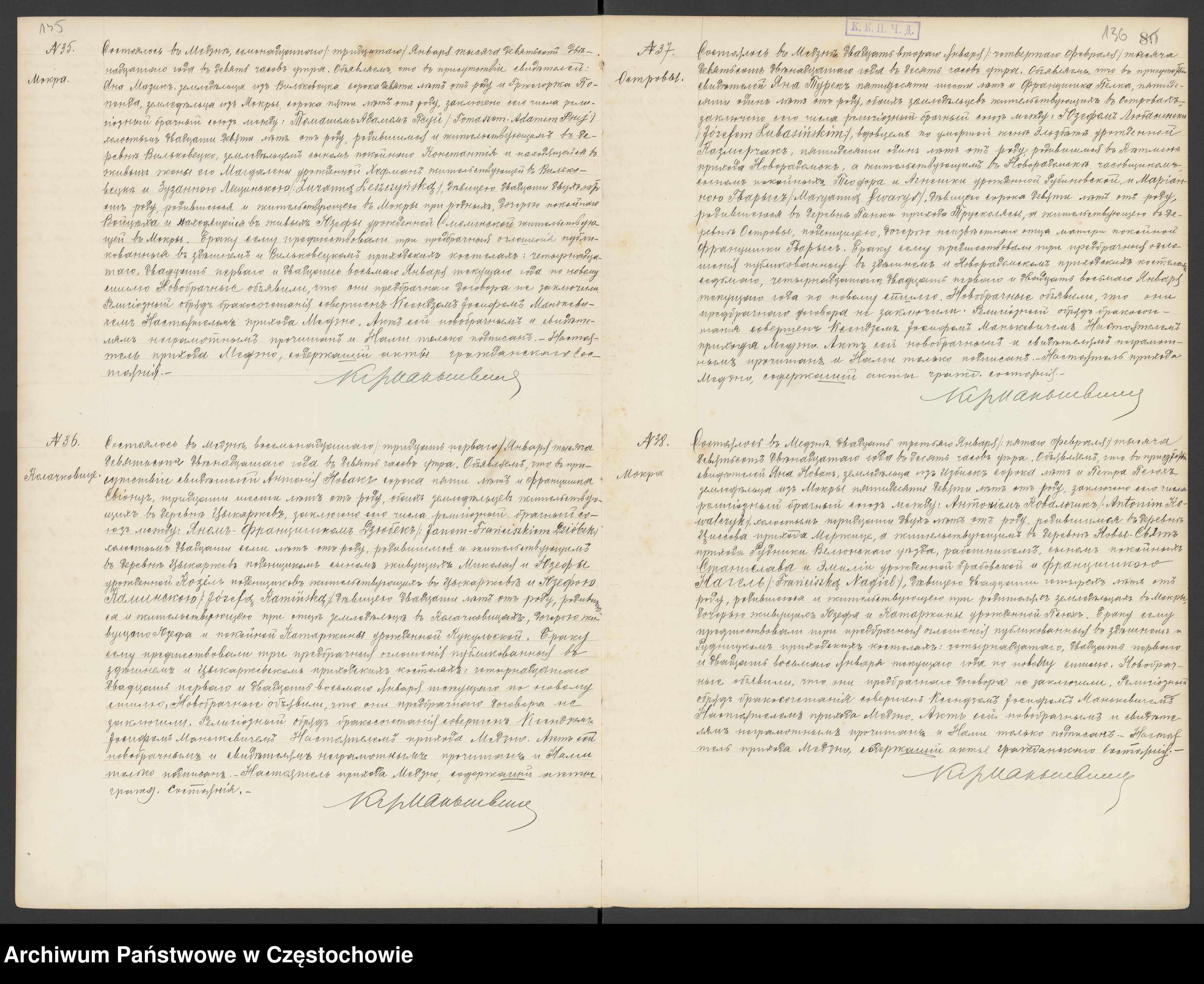 Skan z jednostki: Duplikat księgi urodzeń, małżeństw i zgonów z 1912 roku