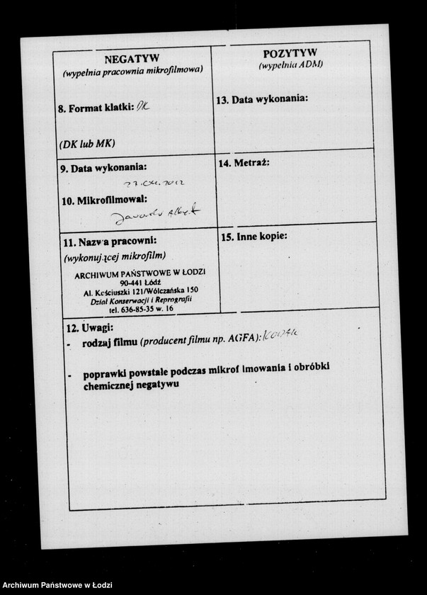 Obraz 3 z jednostki "Akta tyczące się ustanowienia opieki nad nieletnimi Robertem, Juliuszem – synami i Matyldą i Natalią – córkami rodzeństwem Fattman po zmarłych Wincentym i Wilhelminie małżonkach Fattman"