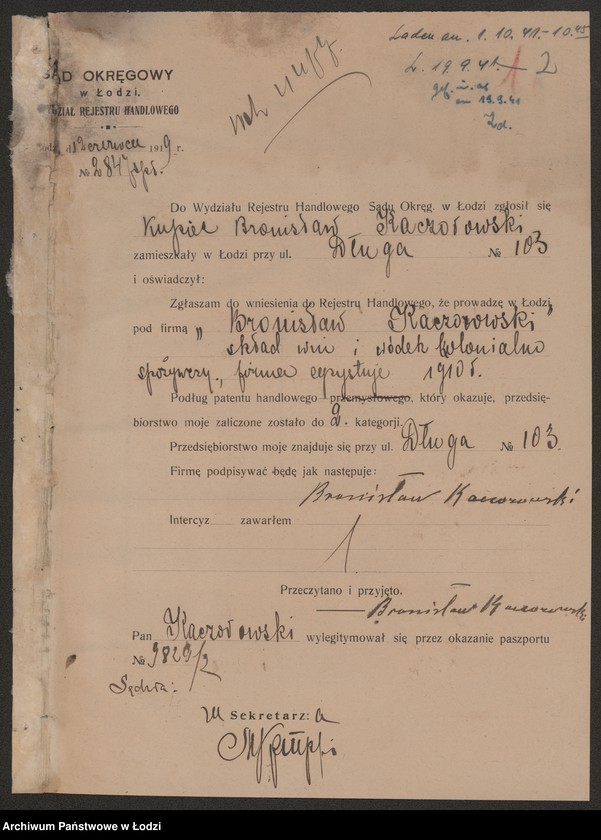 Obraz 4 z jednostki "Bronisław Kaczorowski – skład win i wódek kolonialno-spożywczy"