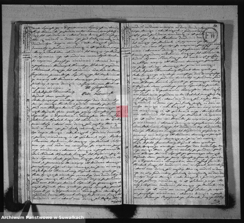 image.from.unit.number "Akta stanu cywilnego urodzonych w gminie seyneńskiey od 1-go stycznia 1816 roku."