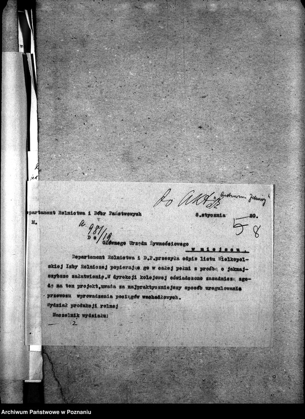 image.from.unit.number "Cukrownia w Zdunach"