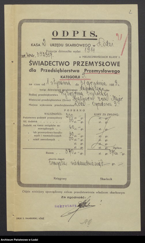 Obraz 4 z jednostki "Icek – Majer Halpern – wytwórnia trykotaży"