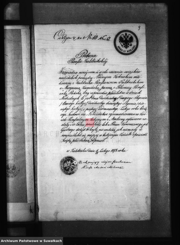 image.from.unit.number "USC Puńsk Akta zbiorcze 1878"