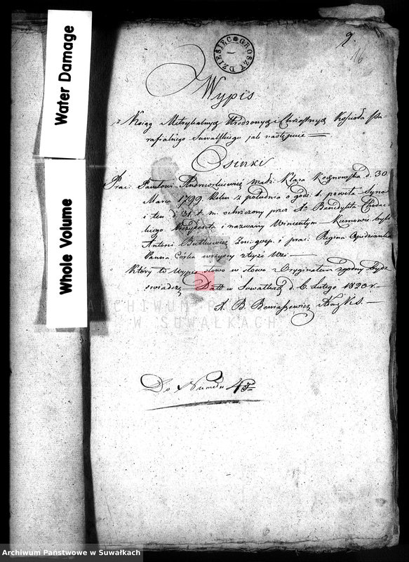 image.from.unit.number "[Wypisy z akt U.S.C. Parafii Suwałki]."