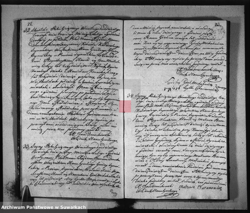 image.from.unit.number "Akta zmarłych gminy seyneńskiey w roku 1823."