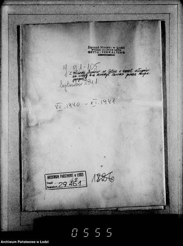 Obraz 4 z jednostki "J-91-105 [Wnioski Żydów w Getcie o zwrot długów za wzięty na kredyt towar przez kupujących]"