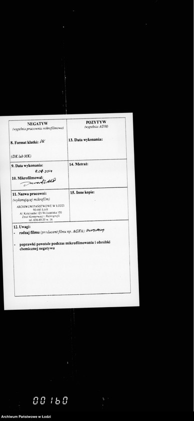 Obraz 3 z jednostki "O lošadjach v gor. Lodzi"