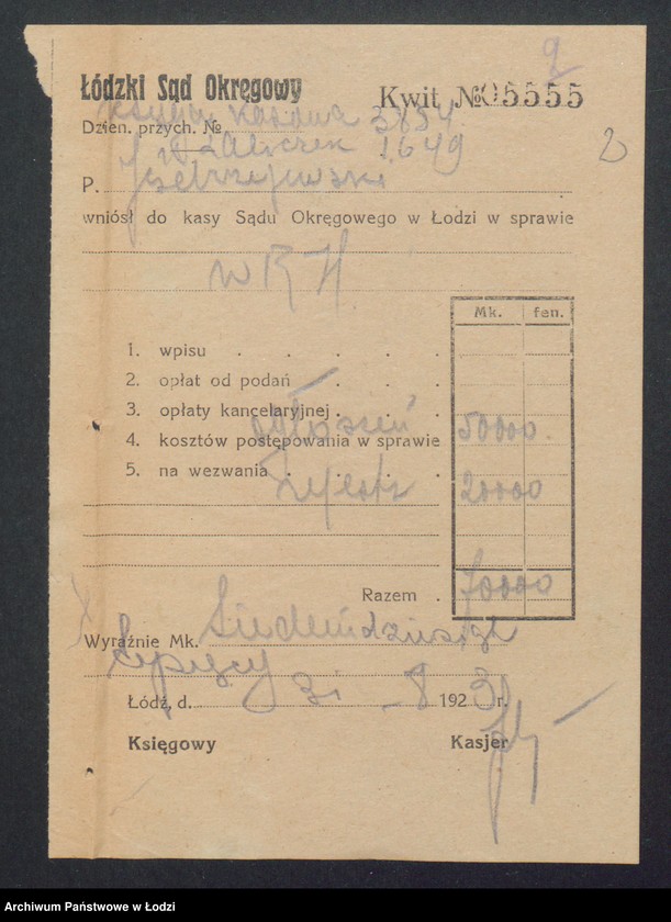 Obraz 4 z jednostki "Romuald Jędrzejewski – restauracja"