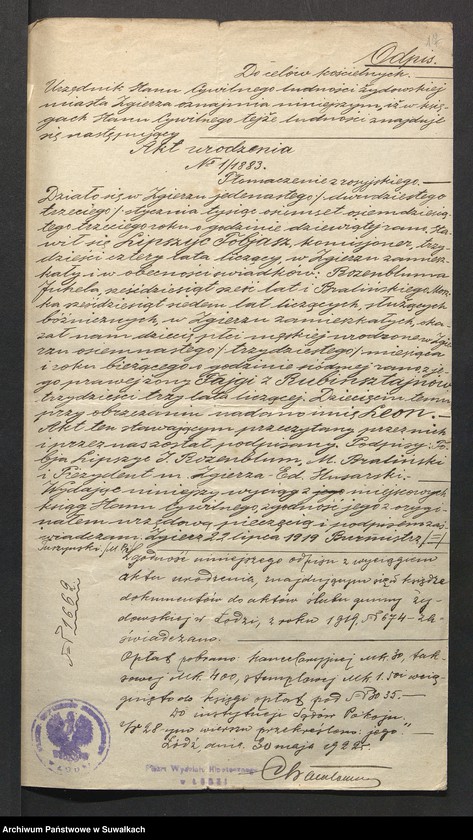 image.from.unit.number "Dowody do aktów ślubu 1926 r."