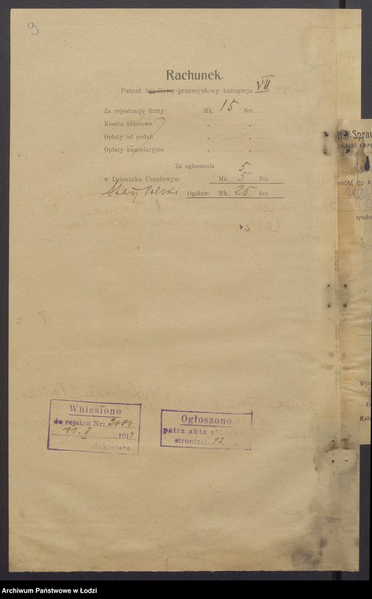 Obraz 11 z jednostki "Moszek Lipman – ponczoszarnia"