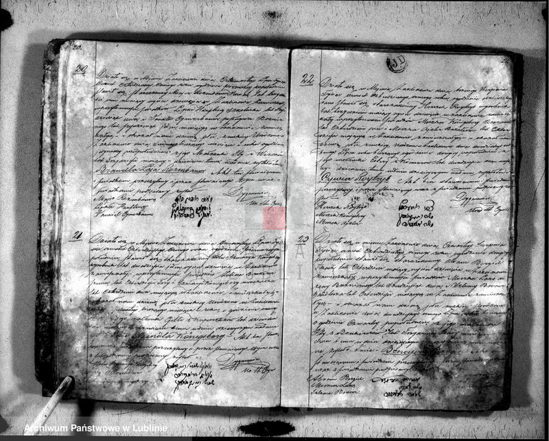 image.from.unit.number "Księga urodzeń"