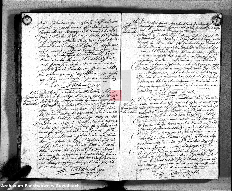 image.from.unit.number "Duplikat Akta Urzędnika Stanu Cwilnego Wyznania Moyżeszowego Okręgu Suwalskiego i Jeleniewskiego Urodzonych, Zaślubionych i Zmarłych z roku 1838"