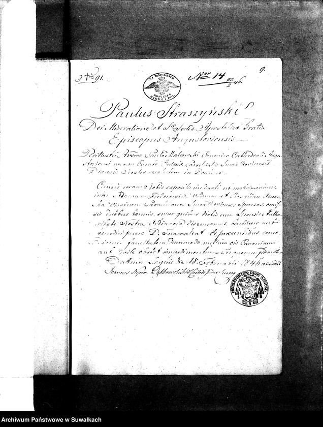 image.from.unit.number "Dowody do Aktów Małżeństwa Parafii Suwalskiey za Rok 1846."
