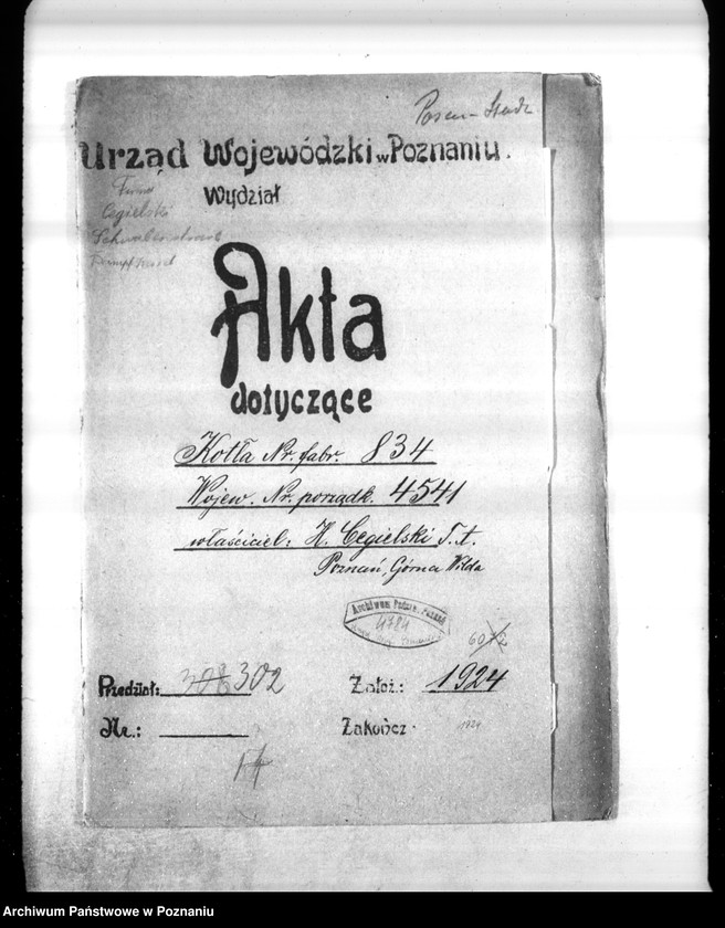 Obraz 4 z jednostki "H. Cegielski - T. A. Poznań - Górna Wilda nr woj. 4541"