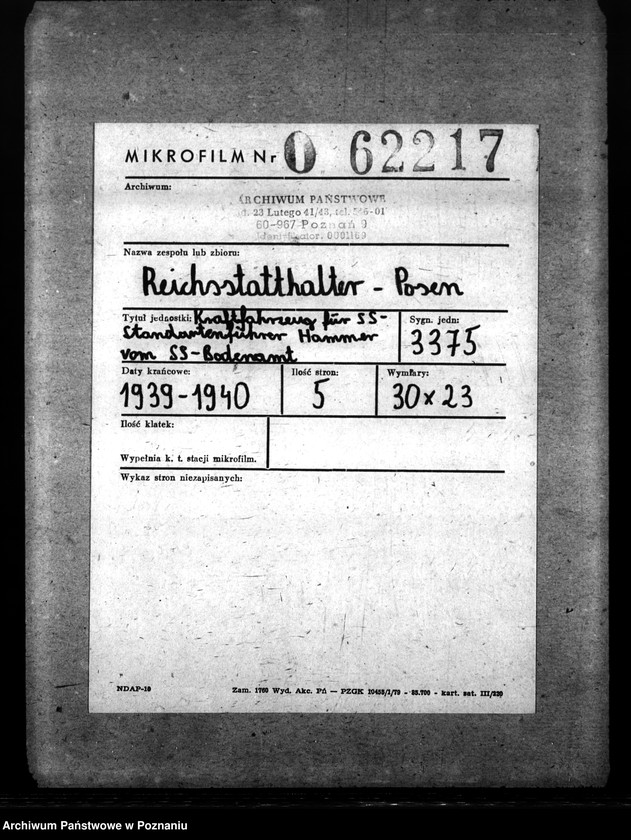 Obraz 2 z jednostki "Kraftfahrzeug für SS- Standartenführer Hammer vom SS- Bodenamt"