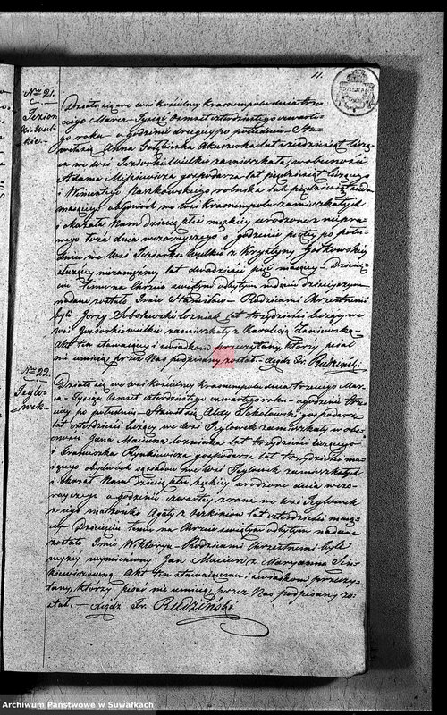 image.from.unit.number "Duplikat Akt Urodzonych, Zaślubionych i Umarłych Parafii Krasnopolskiey z Roku 1844."
