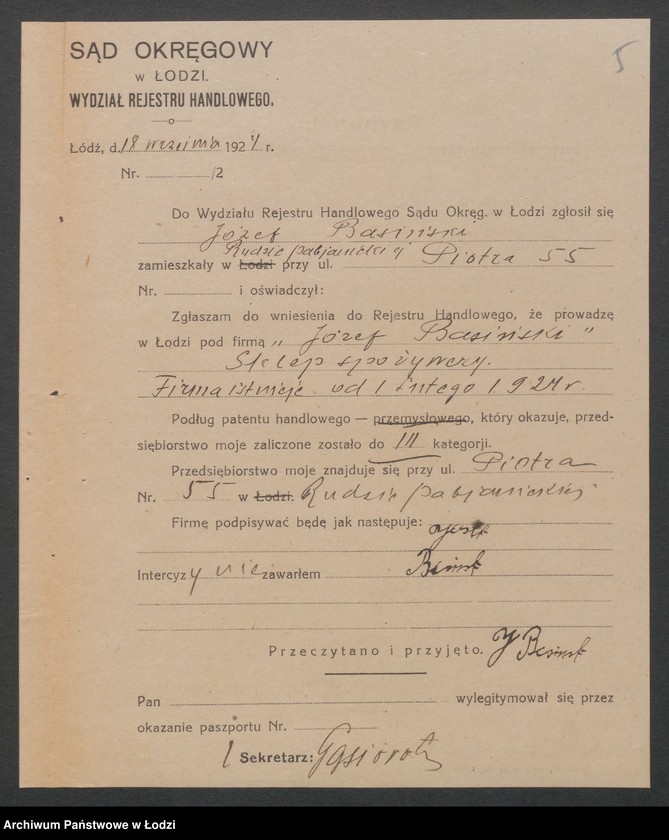 Obraz 7 z jednostki "Józef Basiński - sklep spożywczy"