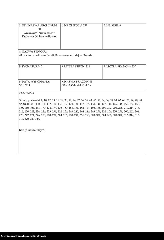 Obraz z jednostki "Księga aktu zgonu - Brzezie, Chrość, Czyżów, Dąbrowa, Grodkowice, Gruszki, Łysokanie, Staniątki, Suchoraba, Surówki, Świątniki, Szrów, Szczytniki, Zborczyce"