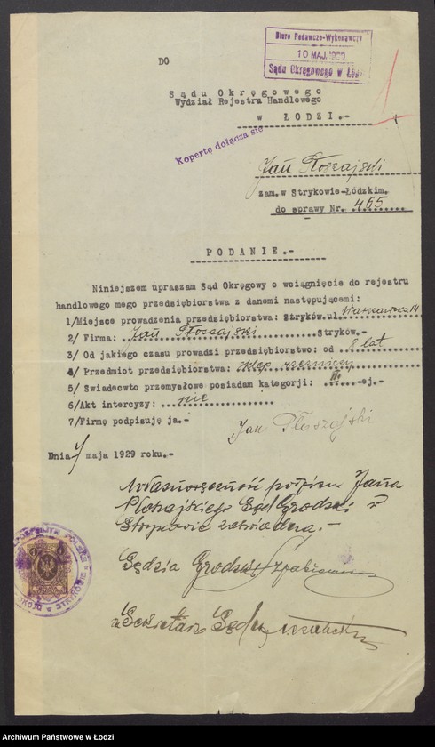 Obraz 3 z jednostki "Jan Płoszajski- sklep rzeźniczy"