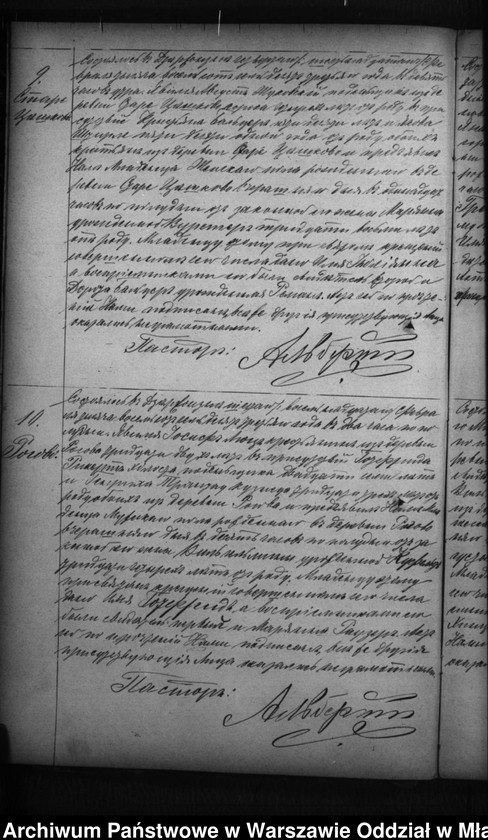 image.from.unit.number "Akta urodzeń, małżeństw, zgonów"