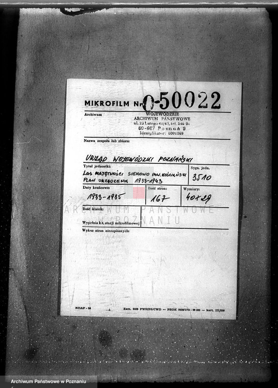 Obraz 2 z jednostki "Las majętność /Siekówko/ powiat kościański plan urządzenia 1933-1943"