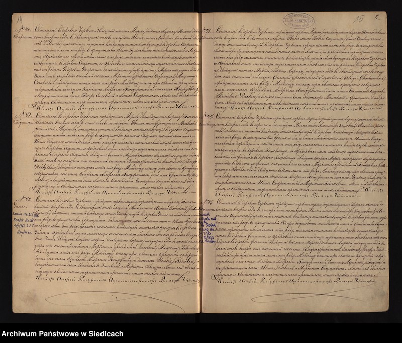 image.from.unit.number "[Akta urodzeń, małżeństw, zgonów]"