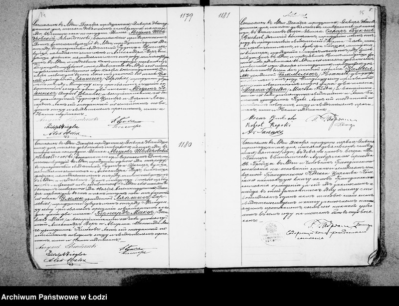 Obraz 12 z jednostki "Akta urodzeń"