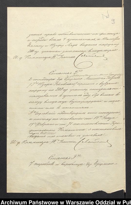 Obraz 11 z jednostki "O urządzaniu chłopów byłej rządowej wsi Brulino Koski i Brulino Lipskie, gm. Nur wchodzącej w skład prywatnej własności Obryte należące do Osipa Godlewskiego"