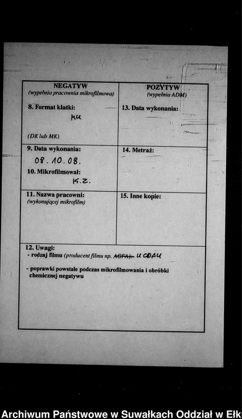 image.from.unit.number "Heiraths-Neben-Register des Preussischen Standes-Amtes Gr. Strengeln Kreis Angerburg"