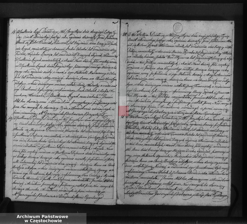 image.from.unit.number "Księga duplikat [akt] urodzonych, zaślubionych i zmarłych Parafii Przystajń z roku 1845"