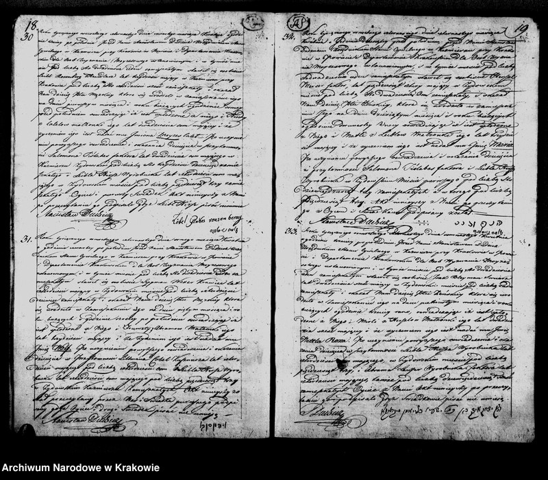 image.from.unit.number "Księga Aktow Urodzenia Gminy Wyznania Moyzeszowego. Synagogi Kazimierskiey przy Krakowie na Rok 1814"