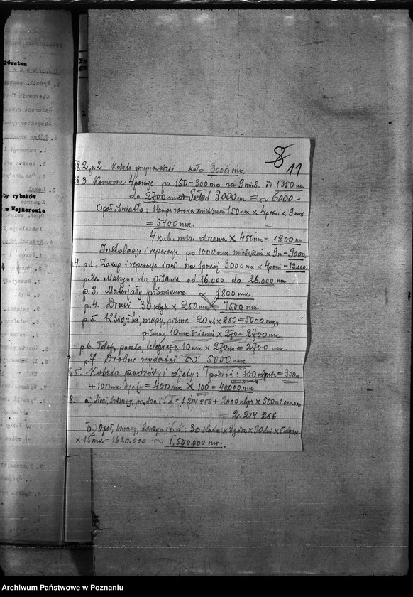 Obraz 18 z jednostki "Budżet - rybołówstwo rok 1921"