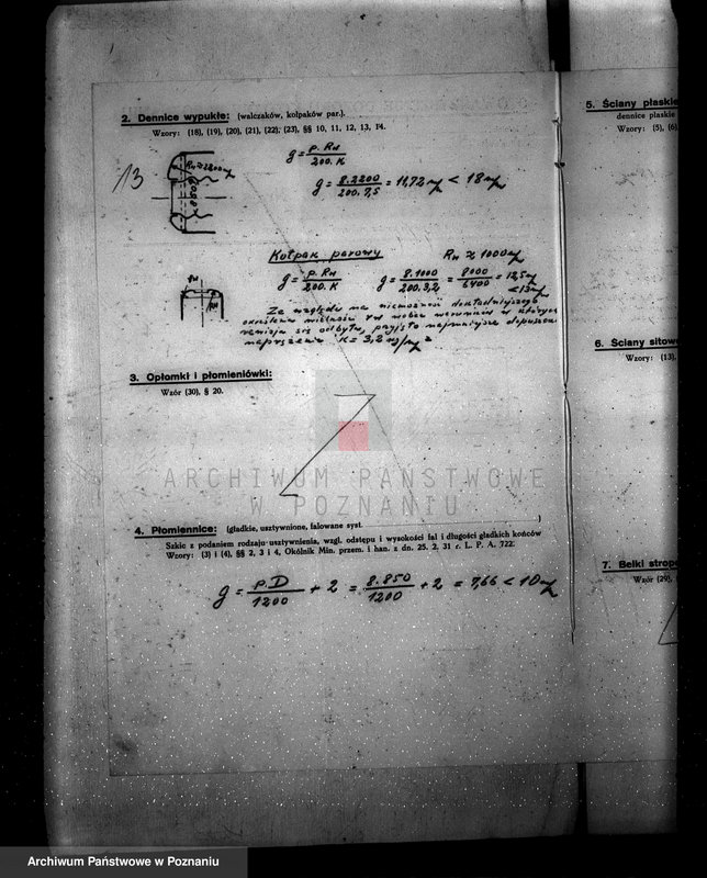 Obraz 17 z jednostki "Gorzelnia w Gorzyczkach pow. kościański, własność W. Wańkowiczowej"