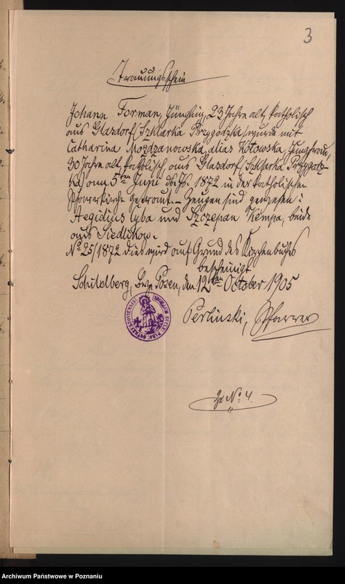 image.from.unit.number "Duplikat zaślubionych"