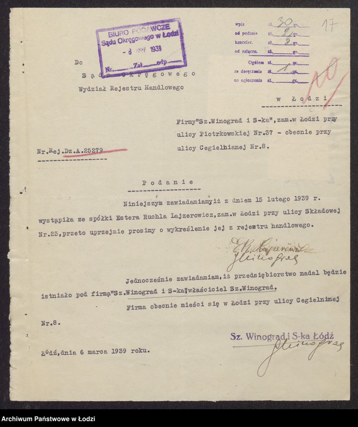 Obraz 19 z jednostki "Szmul Hersz Winograd, Estera Ruchla Lajzerowicz- sprzedaż manufaktury własnej i obcej produkcji"