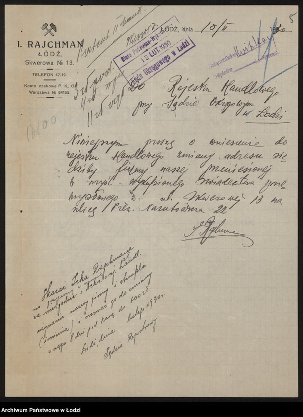 Obraz 7 z jednostki "Icek Rajchman – sprzedaż żelaza"