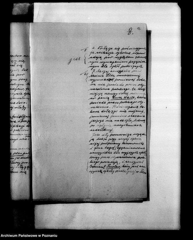 Obraz 16 z jednostki "Niemiecka Prywatna Szkoła przygotowawcza w Szamocinie powiat Chodzież"