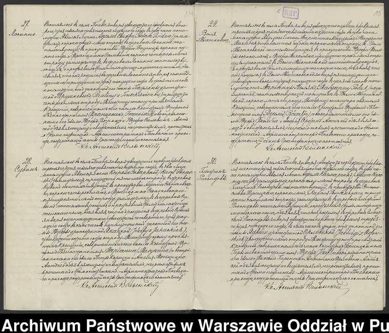 image.from.unit.number "Akta urodzeń, małżeństw i zgonów"
